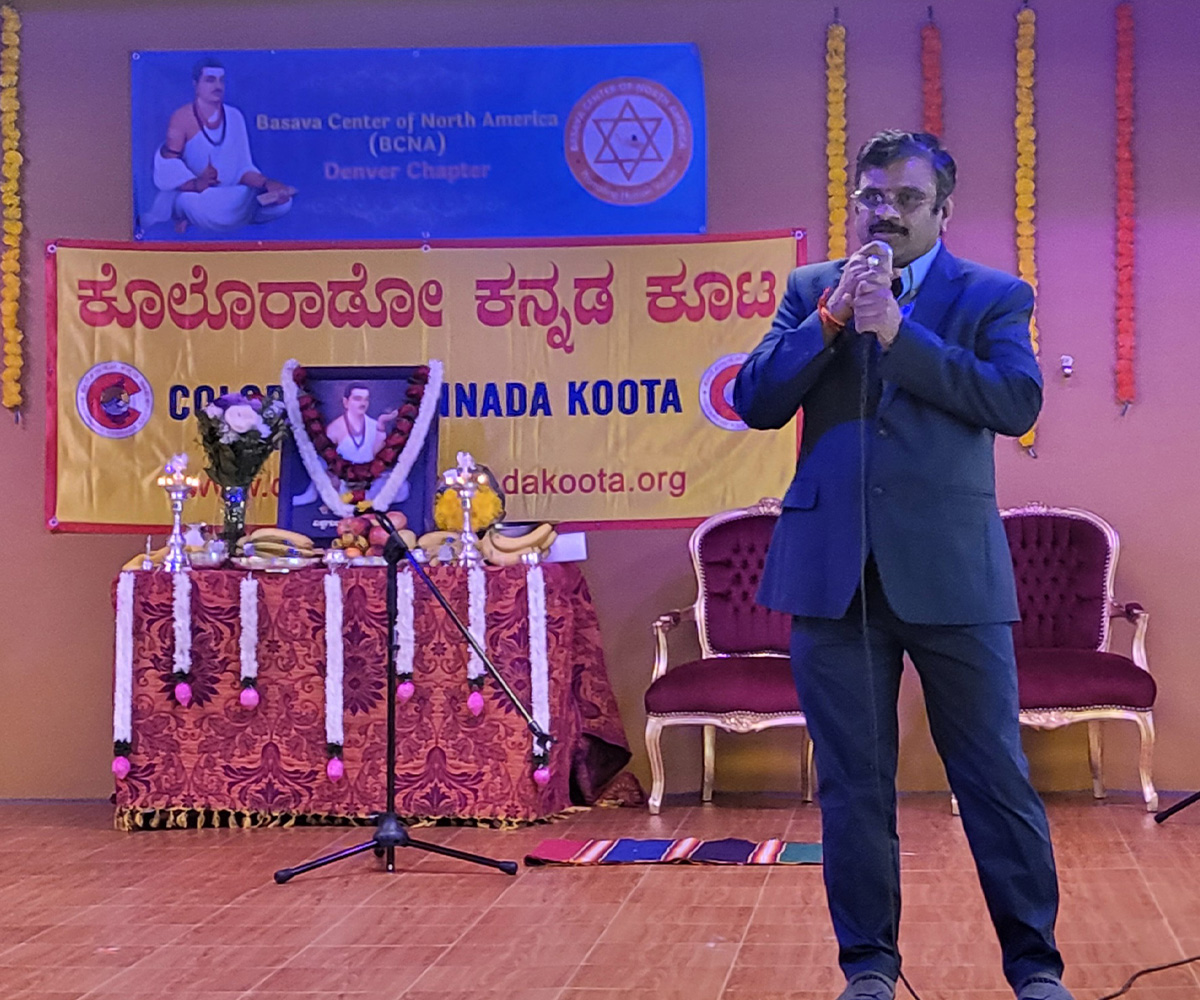 Traditional celebration